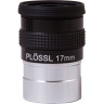 Набор аксессуаров SKY-WATCHER SUPER PLÖSSL 71633