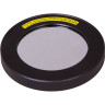 Солнечный фильтр SKY-WATCHER для рефракторов 80 мм 72554